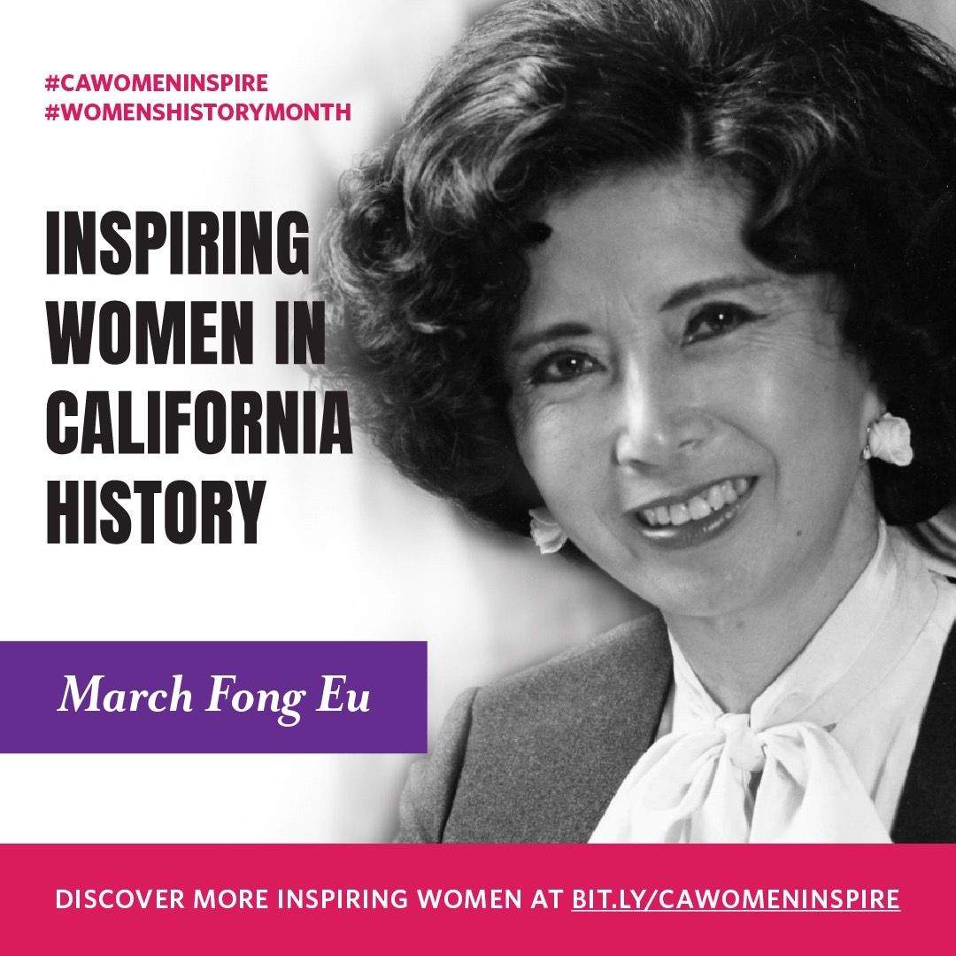 Brand architecture and content assets for the California Museum's Women's History Month campaign by Brenna Hamilton.