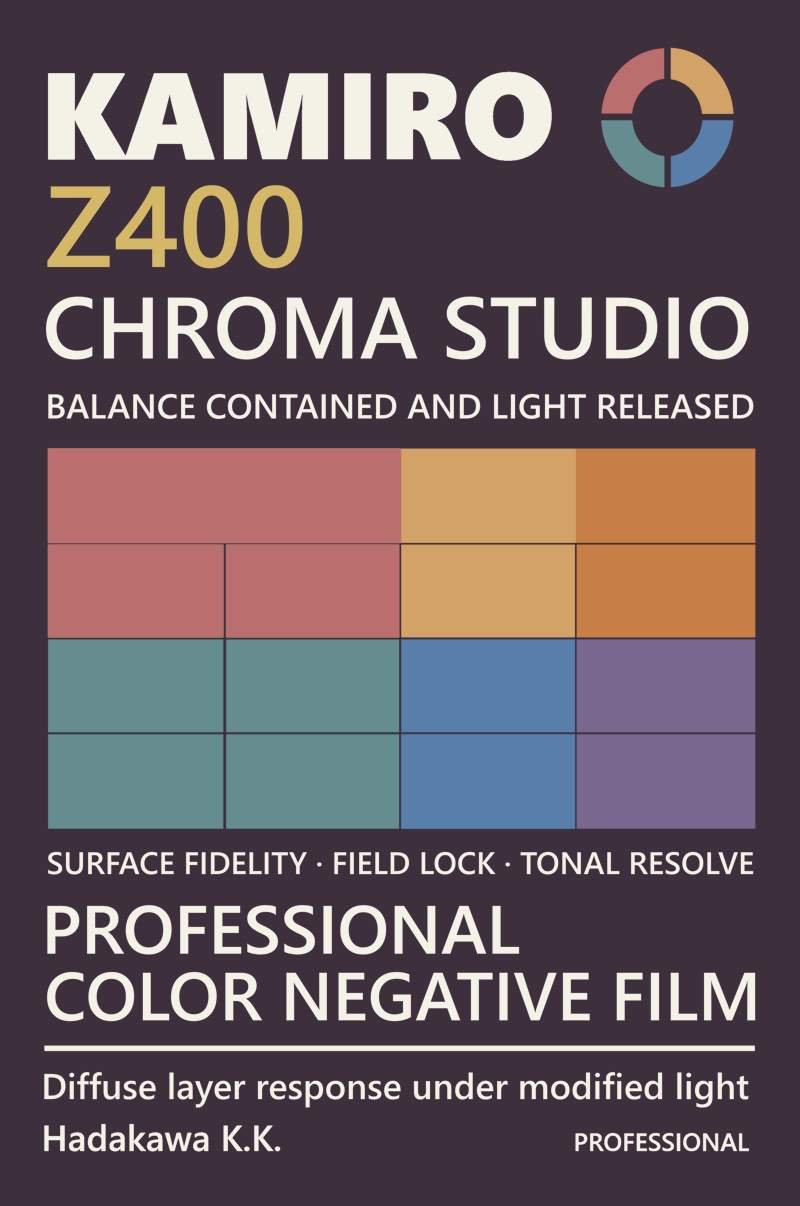 A poster for a color film brand featuring a color grid and product descriptions.