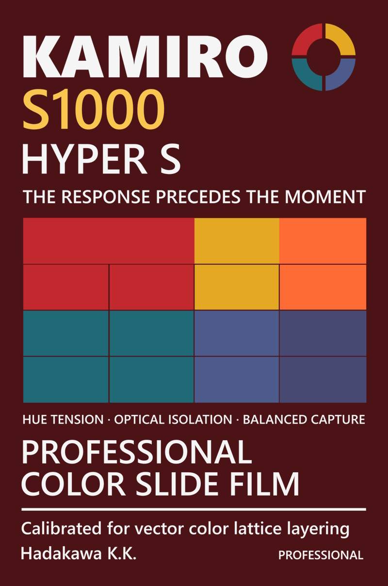 A poster for a color film brand featuring a color grid and product descriptions.