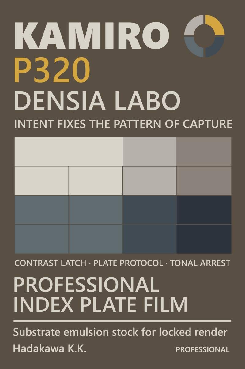 A poster for a monochrome film brand featuring a greyscale grid and product descriptions.
